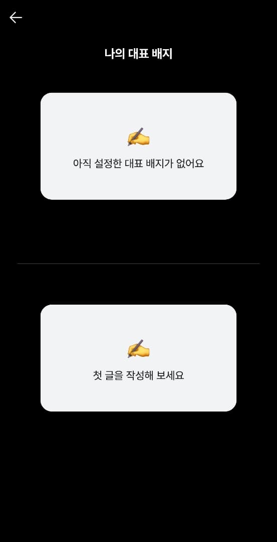 ㅇㅅㄹ앱인증 이미지 2/2