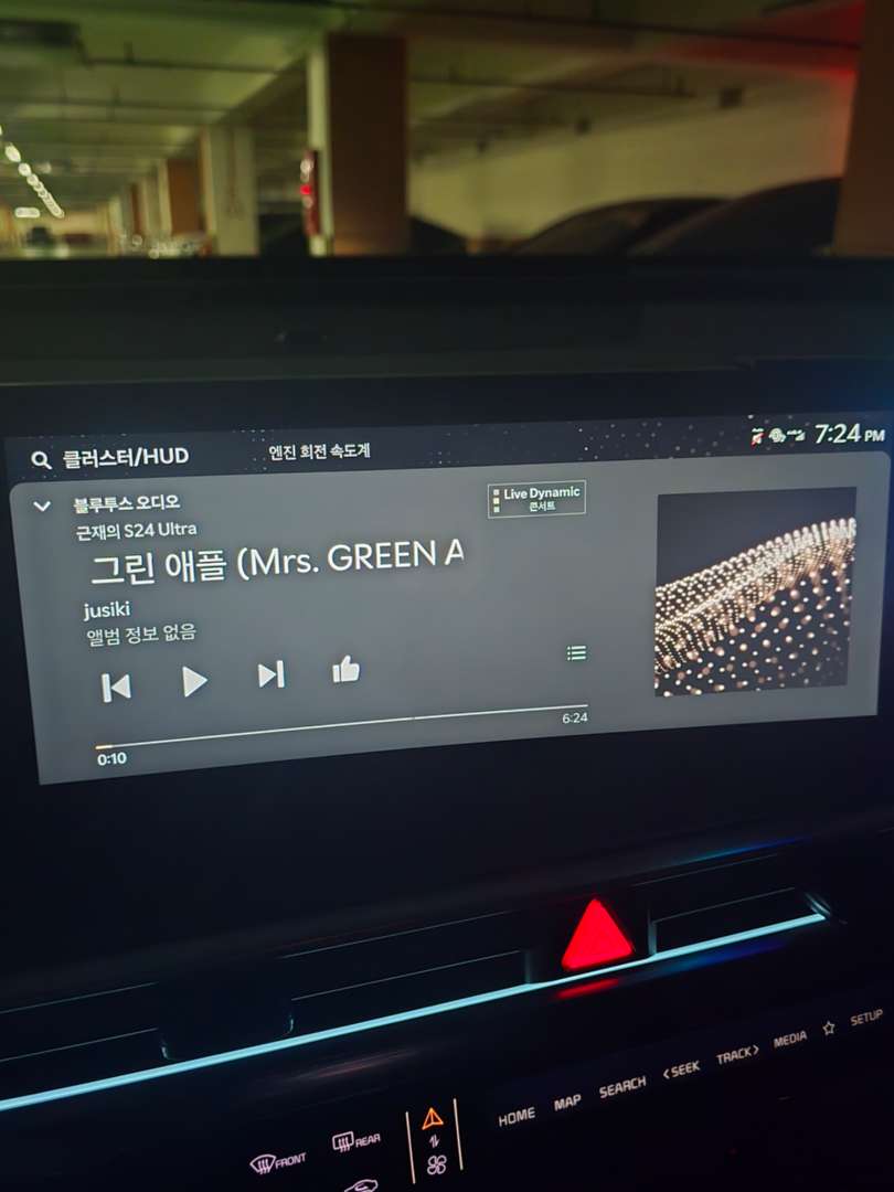 조용히 출시한 기아 시그니처 테마.. 이미지 8/10