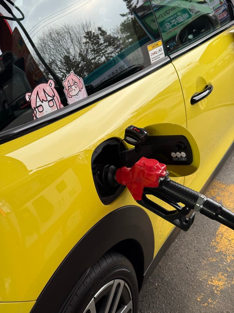 ⛽️고급유 2215원이면… 이미지 2/2