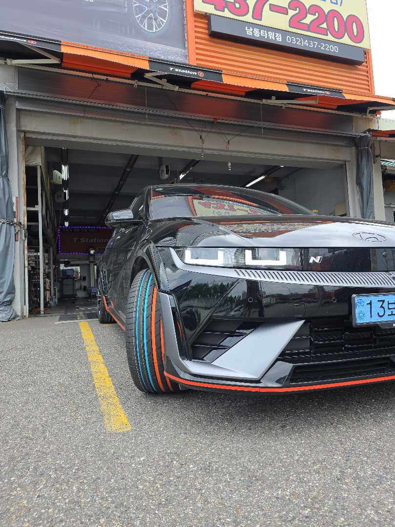 성로형! 이미지 1/2