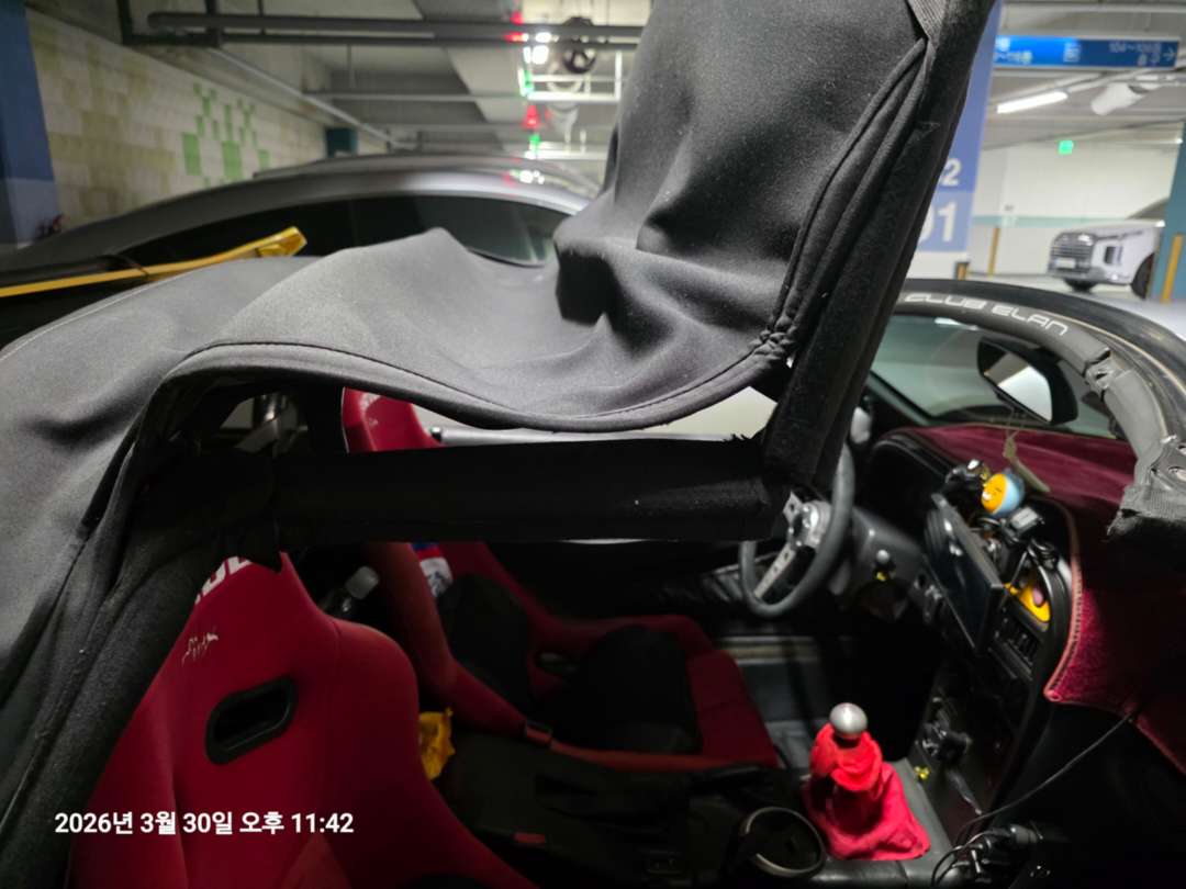 돈이 없어 씰을 교환하지 못하는 자..... 이미지 6/10