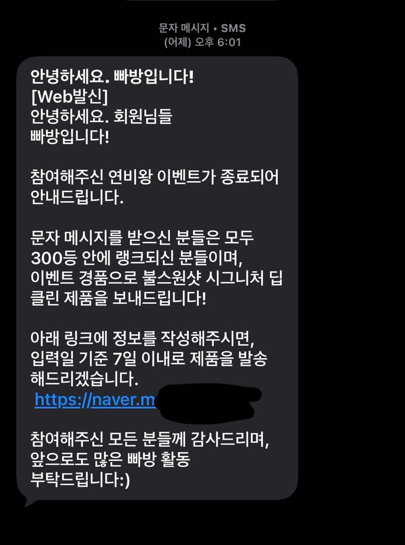 연비왕 전기차 이미지 1/1
