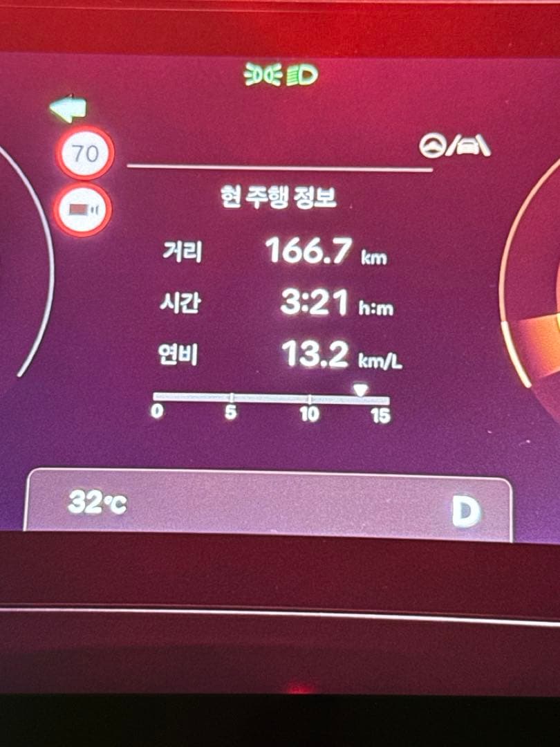 LPG차량은 선택 옵션에 없나요?ㅠㅠ 이미지 1/1