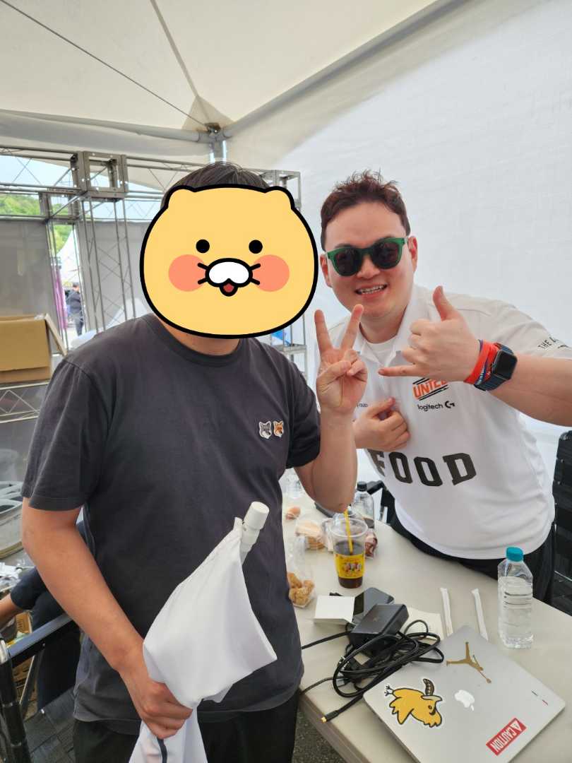 함대표님❤️ 이미지 1/1