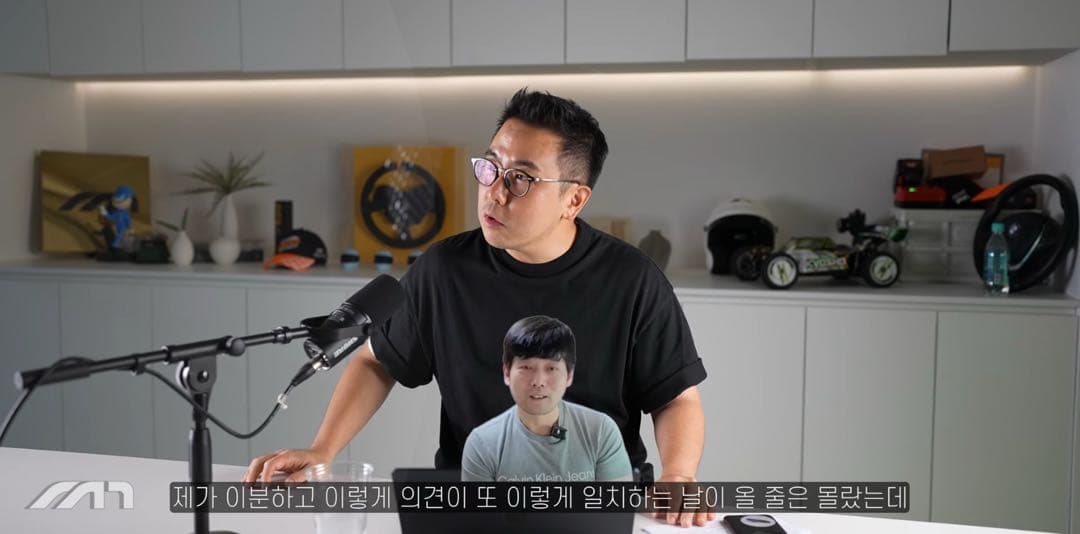 심각하네요. 중국산 차 되는건데.. 이미지 1/1