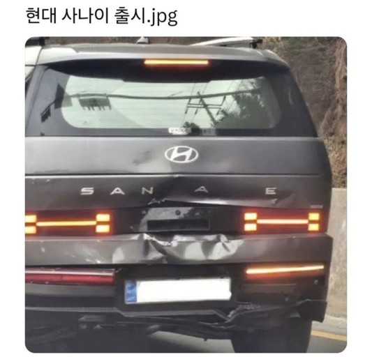 싼타페 트렁크 모양 이미지 2/2