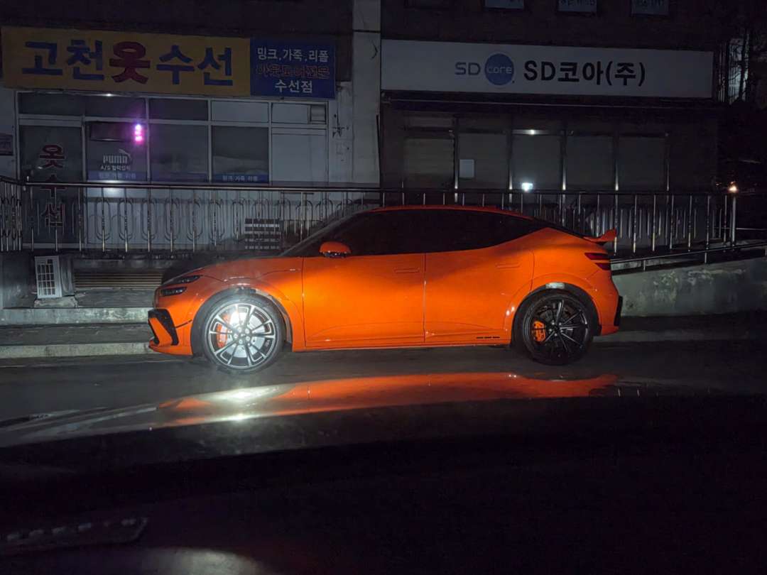 마그마 목격했습니다 이미지 1/2