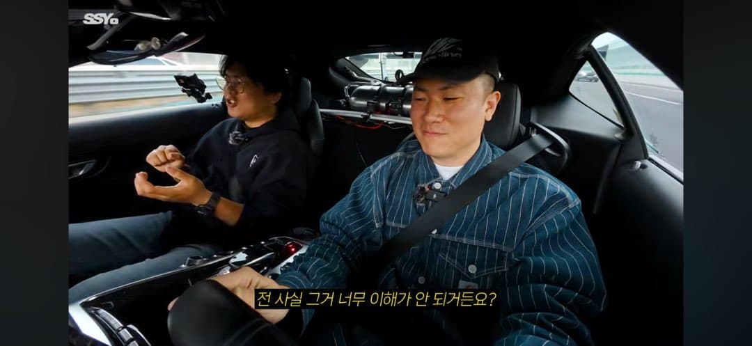 신사용 채널에서 어제 올라온 AMG GT 영상보니… 이미지 2/3