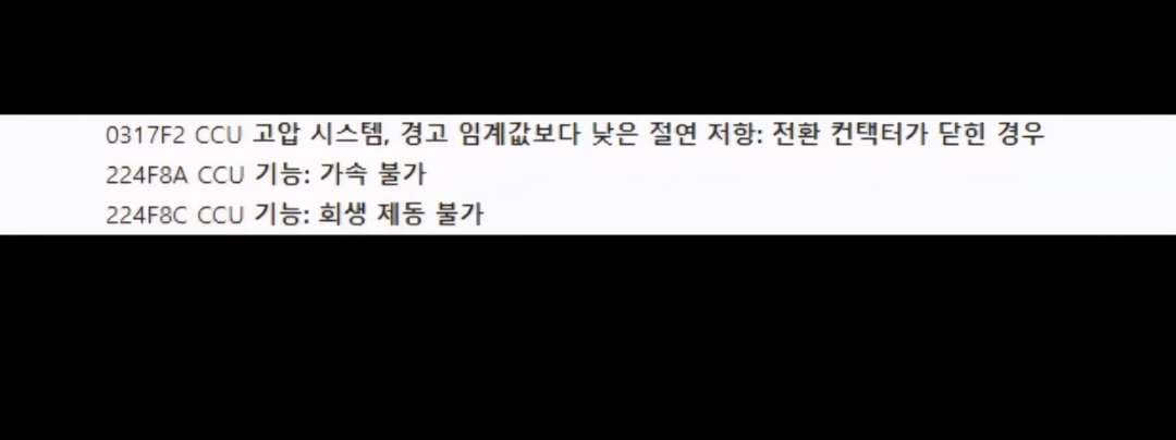 i5 m60 잘못뽑았네요 우씌 이미지 1/5