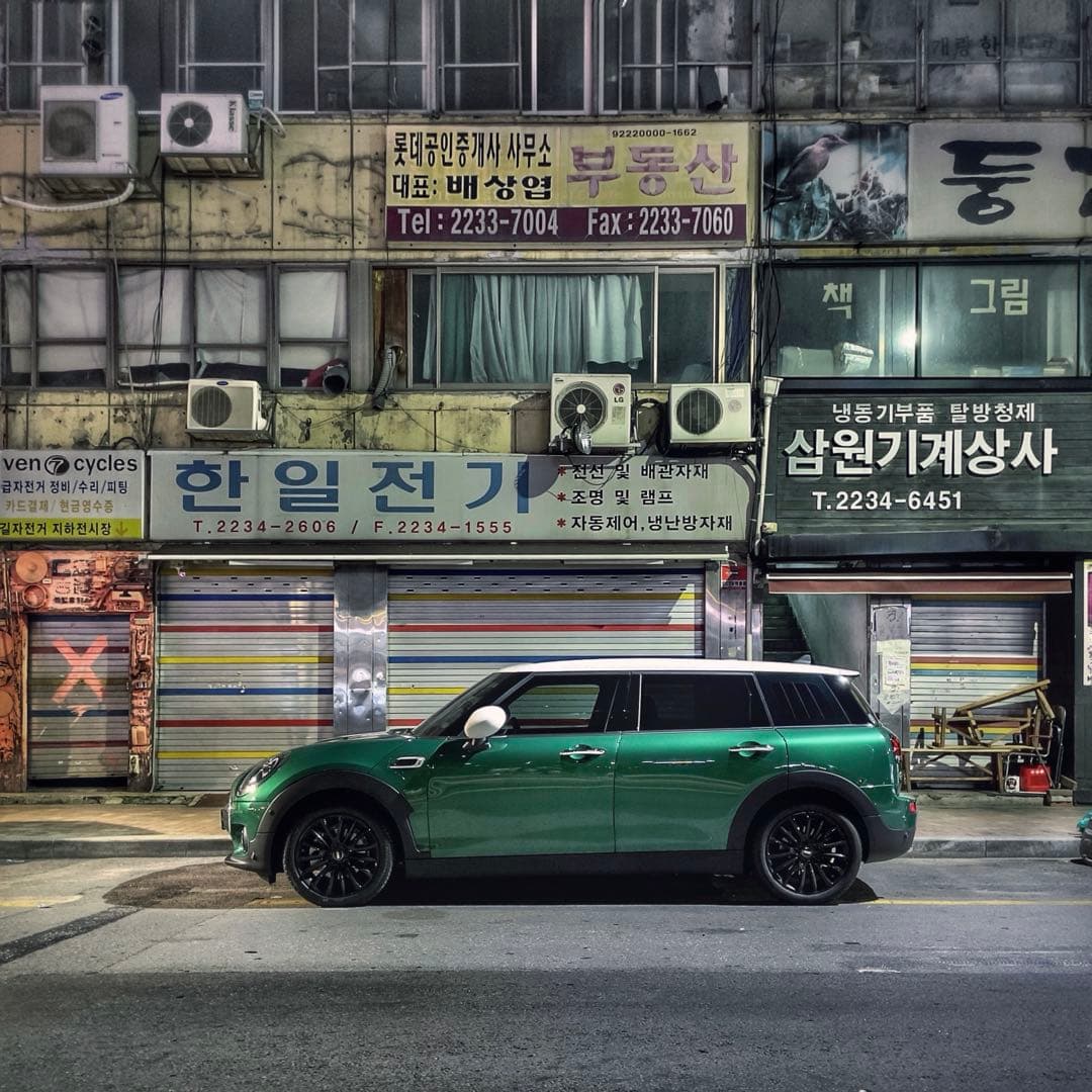 오빠랑 클럽갈래? 이미지 1/1