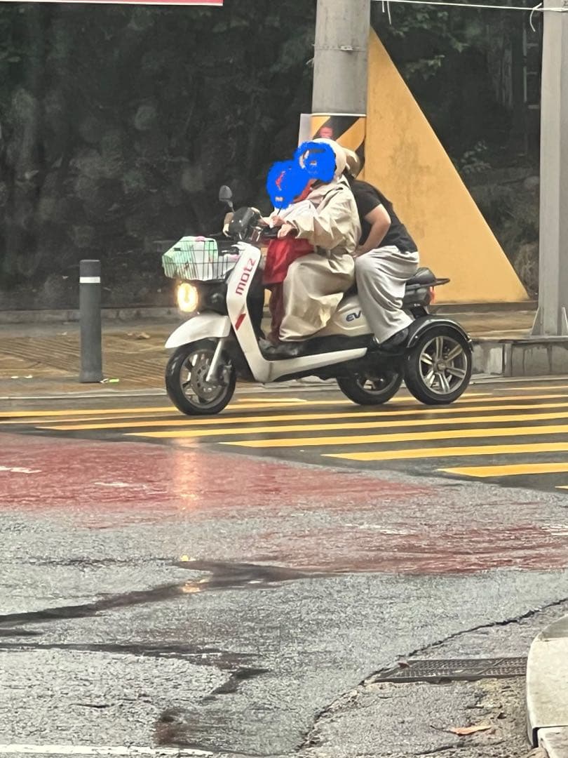 어우 엄청 위험해 보이네요 이미지 1/1
