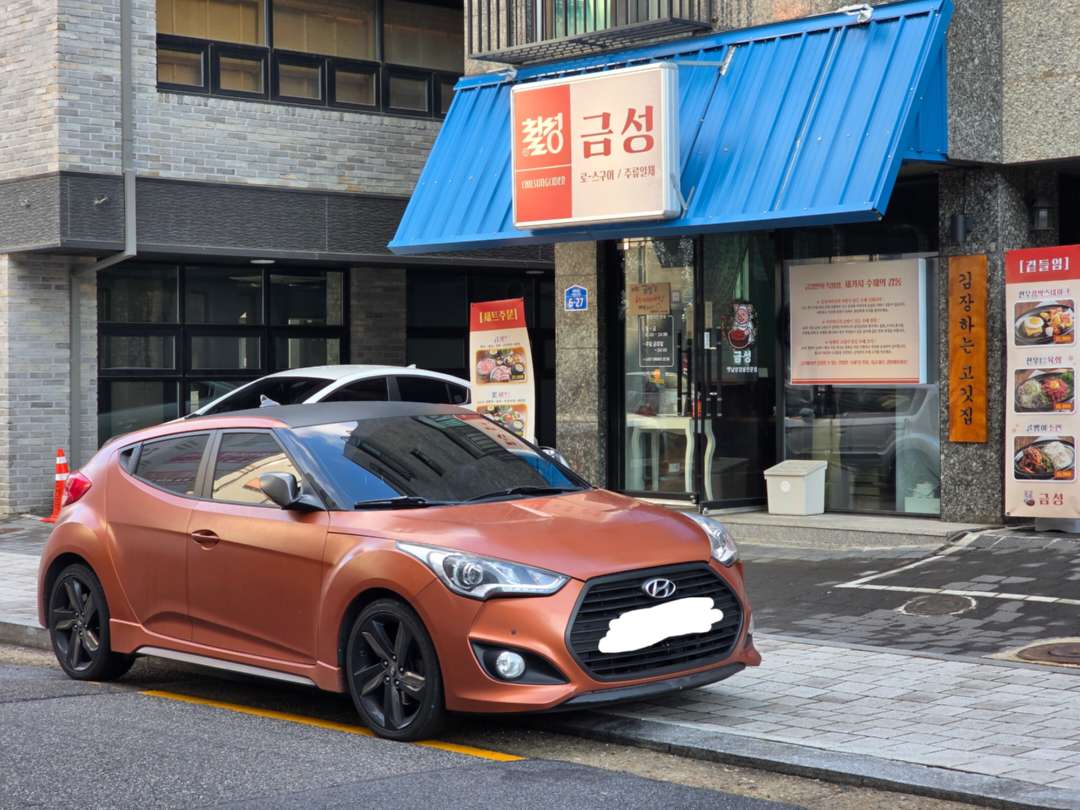 안녕하세요 ㅎㅎ 이미지 1/1