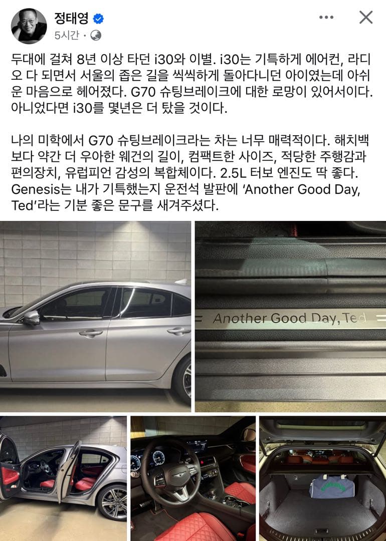 취향존중ㅋㅋㅋㅋ 이미지 1/1