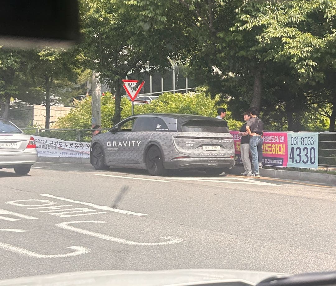 은근 자주 돌아다니는 루시드 그래비티 이미지 1/1