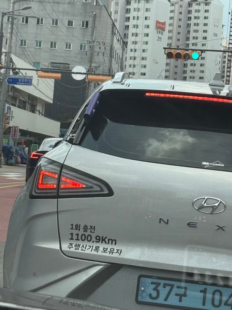 1100키로 진짜 신기록 찍어보신게 틀림 없어보입니다 이미지 1/1