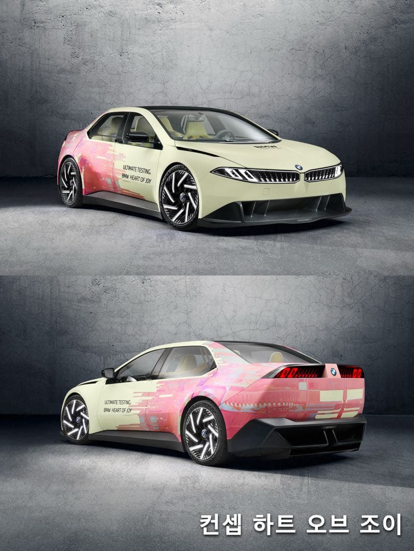 BMW 3시리즈 풀체인지, 현재까지 알려진 정보들 [3시리즈 풀체인지] 이미지 7/9