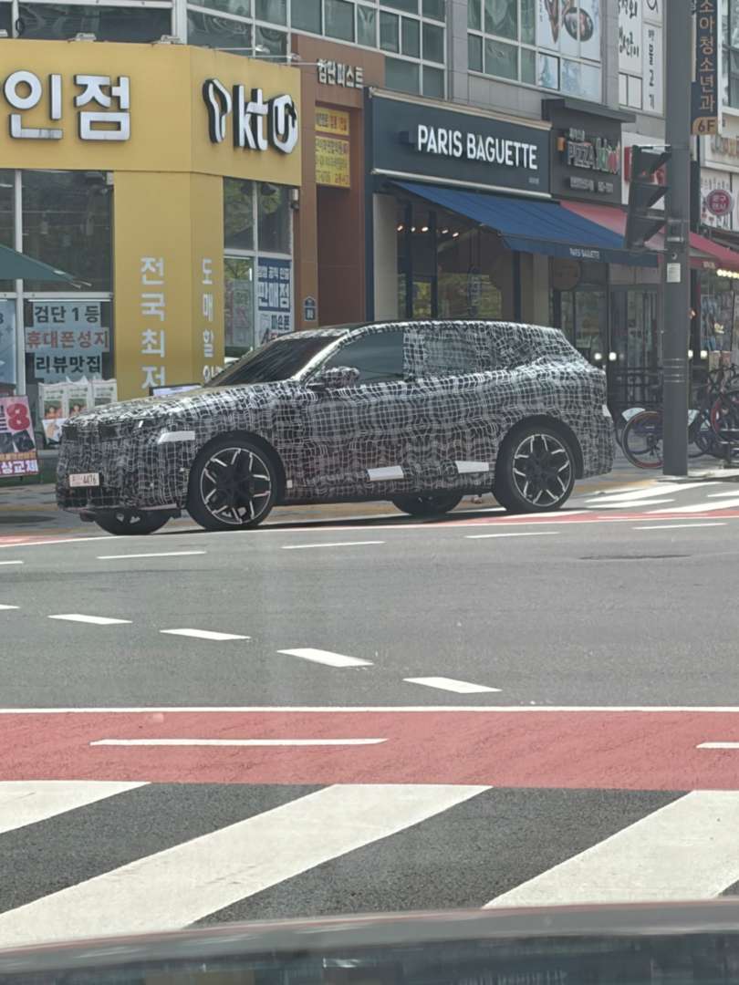 이차는 뭘까요 궁금! 이미지 1/1
