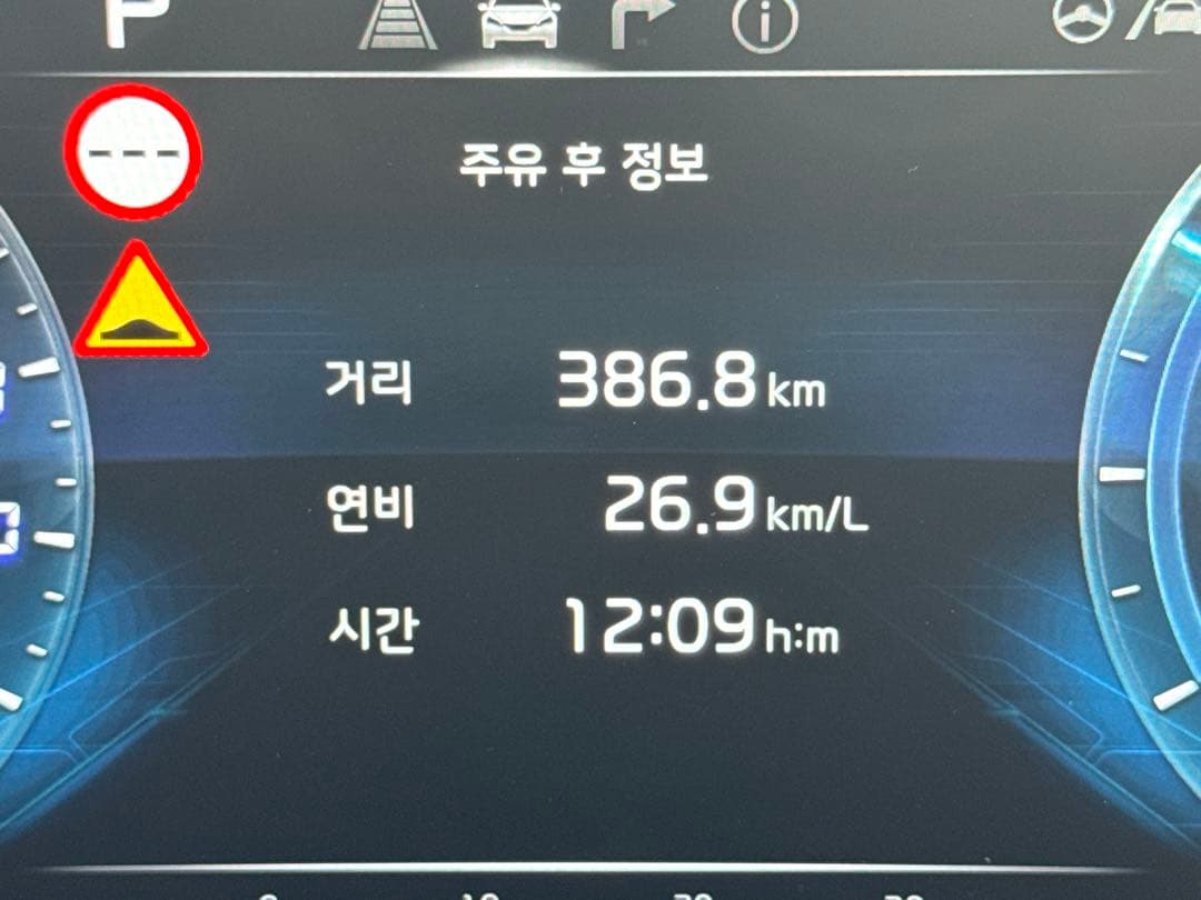 K8 하이브리드 이미지 1/1