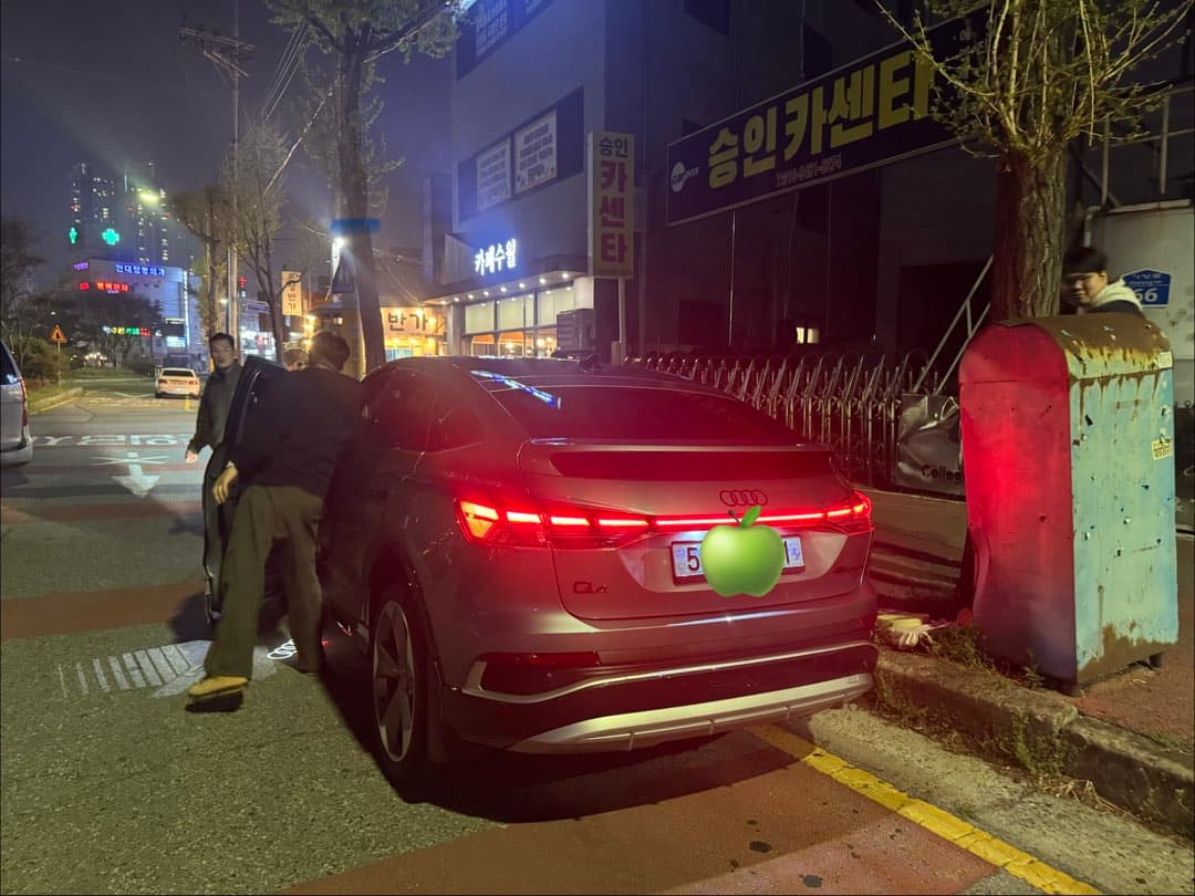 토요일 번개 후기 이미지 3/7
