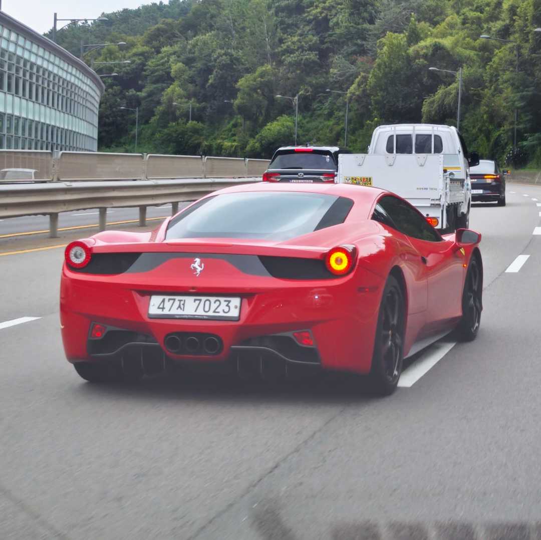 와 458....... 이미지 2/2