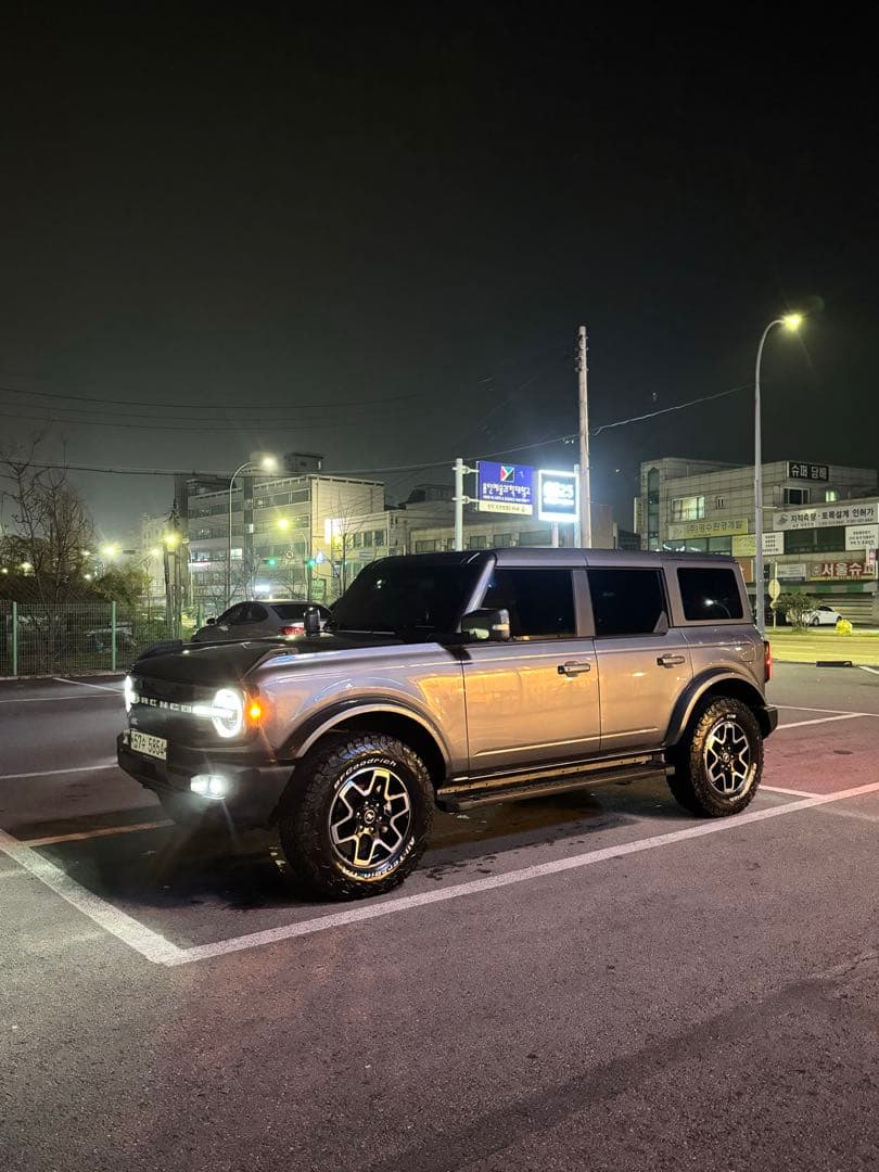 첫인사겸 기우제 이미지 1/1