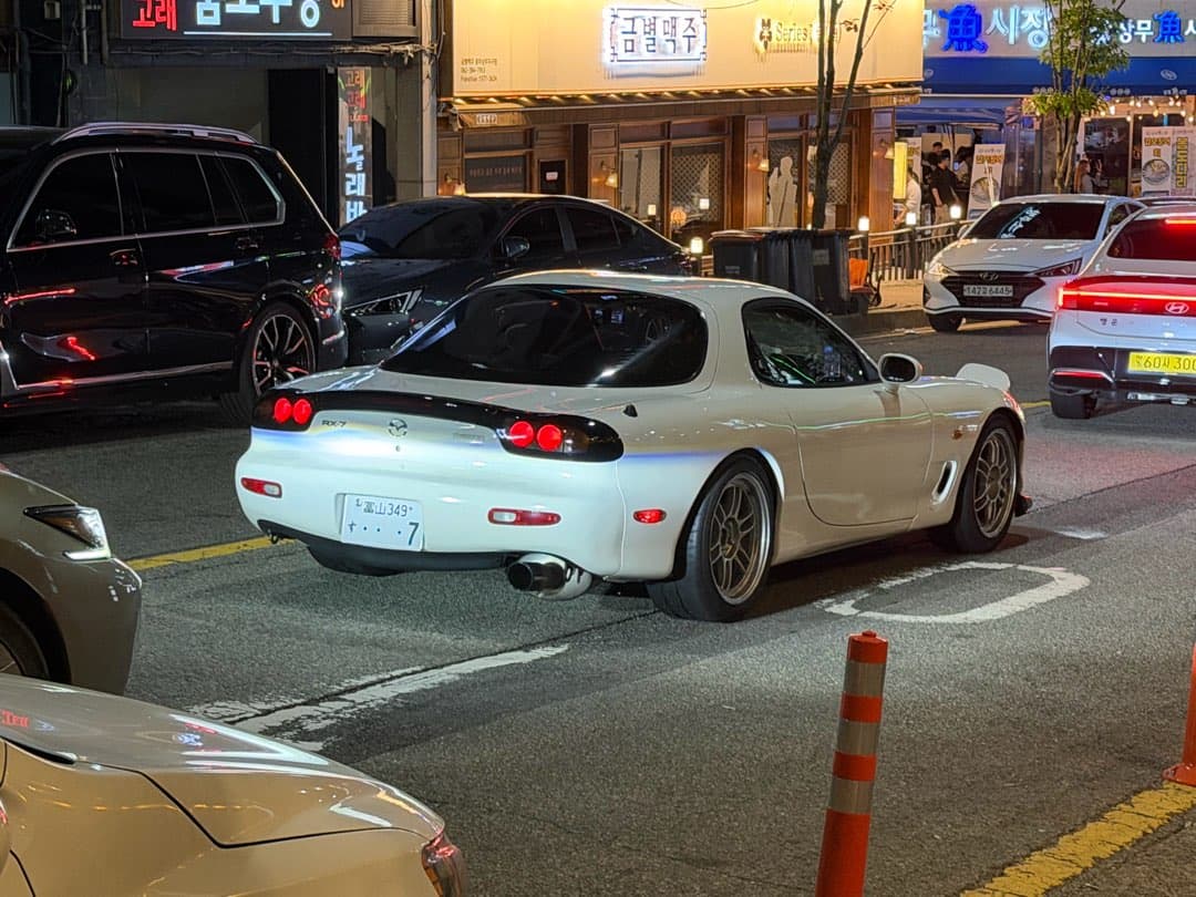 와.. 입애 침만 고이네요 이미지 1/1