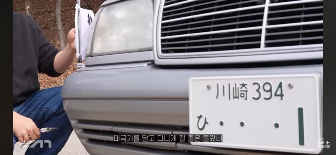 사진 잘 찍는 친구들이 찍어준 사진으로 도전..! 이미지 6/6
