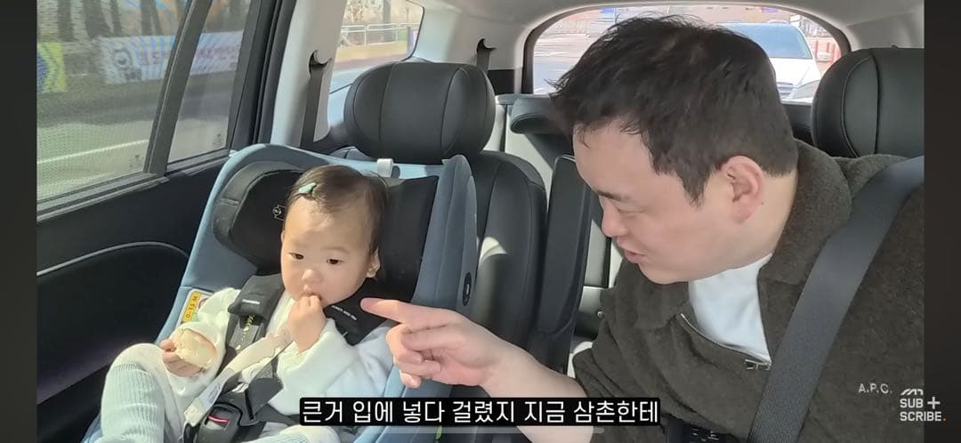 우리 뚱들은 먹을거에 예민하죠 이미지 3/3