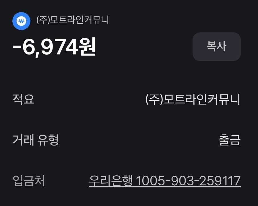 므흣 이미지 1/2