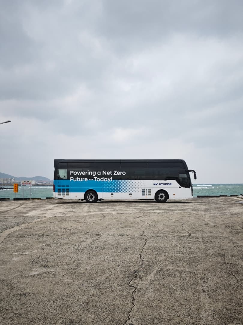 수소버스 리뷰, 기가 막힌 장소에서 엔딩! 이미지 1/1