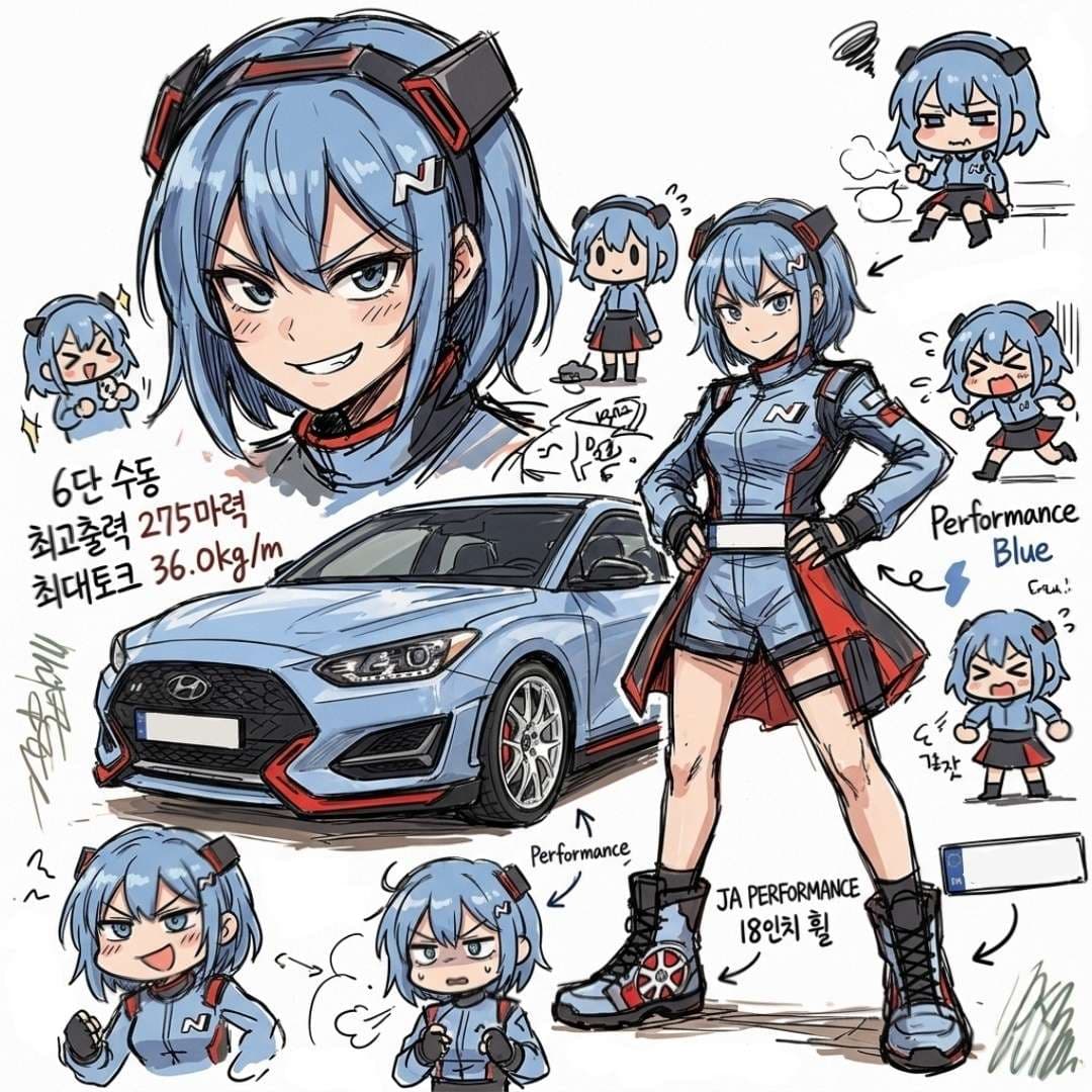 제 차 모에화 해보기 이미지 1/3