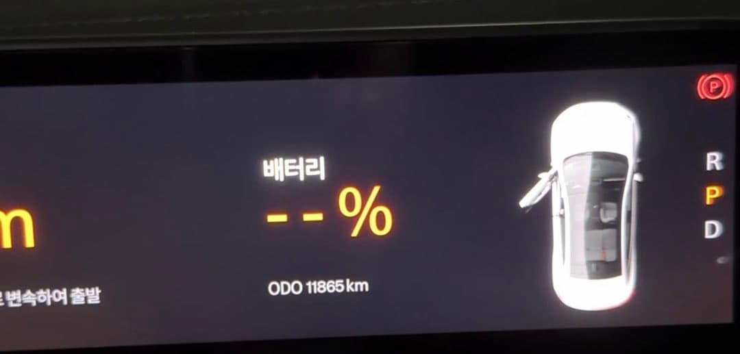 보니까 제가 성로님 빼면 첫번째 등록인듯 이미지 2/2