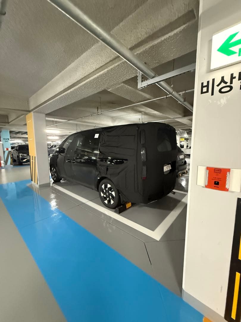 관심이 없으실거 같지만 이미지 2/2