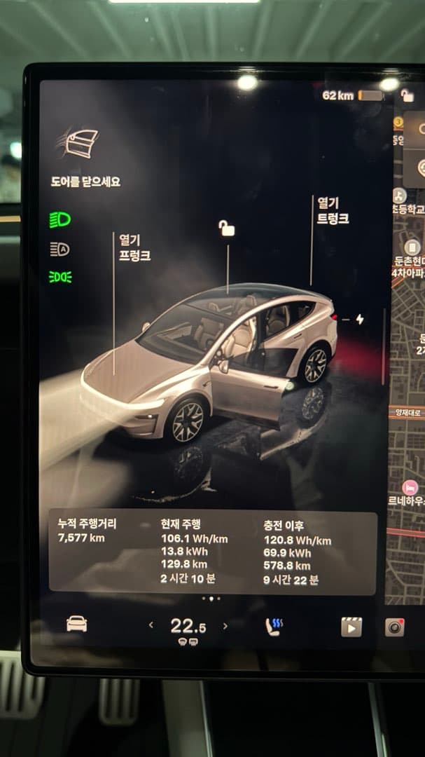 모델 YL 100-0 도전했는데… 이미지 2/3