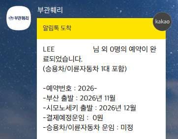 재밌는 프로젝트를 계획 중입니다 이미지 1/4