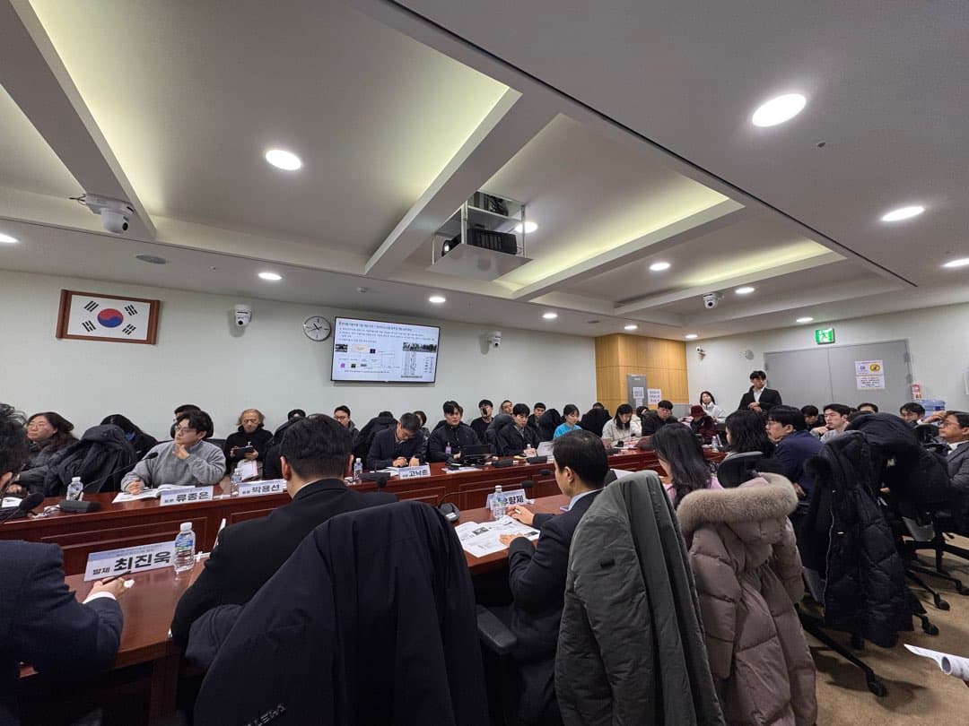 국회 FSD 토론회 다녀왔습니다. 이미지 3/3