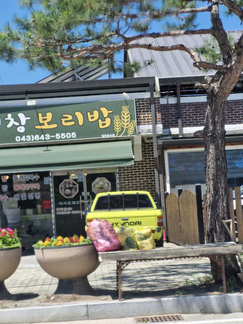 포니 픽업 발견 이미지 2/2