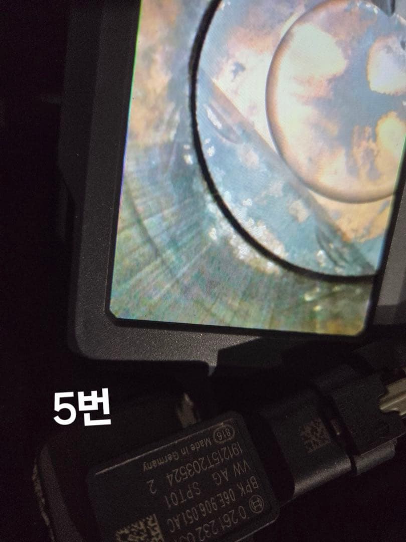 EA839엔진 결함 어떻게해야할까요 ㅠㅠ 이미지 5/10