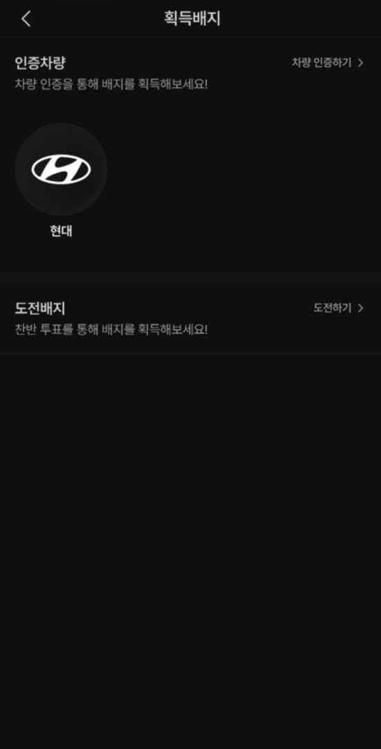 official(?) 스포티지는 현대다 이미지 1/2