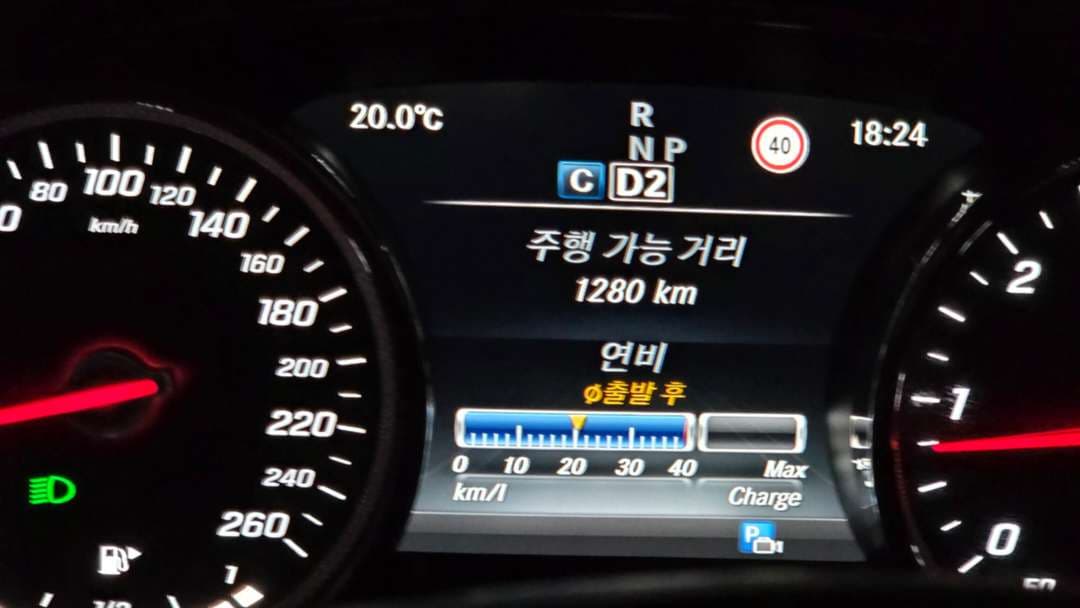 얘도 이제 타이머라는 사실 이미지 2/2