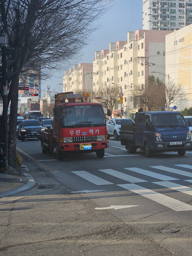 어제(만)봤던 레어탬리스트 이미지 2/5