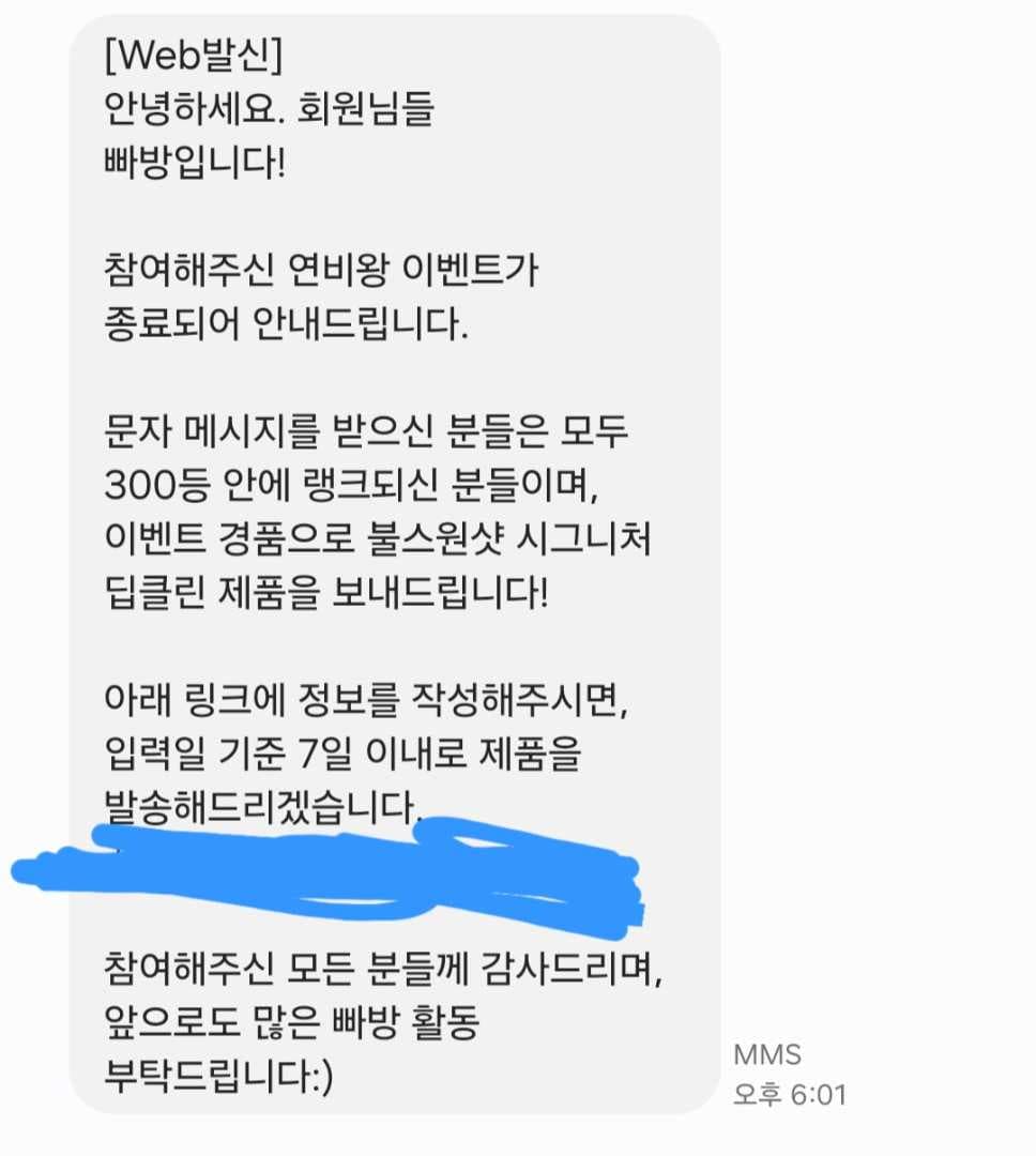 성로형 고마워요!!! 이미지 1/1