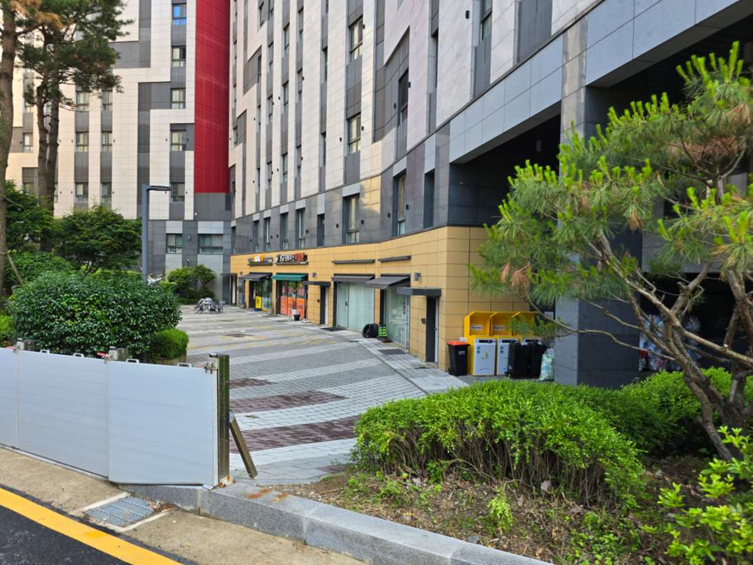 한국타이어 쿠폰 수령! 이미지 1/2