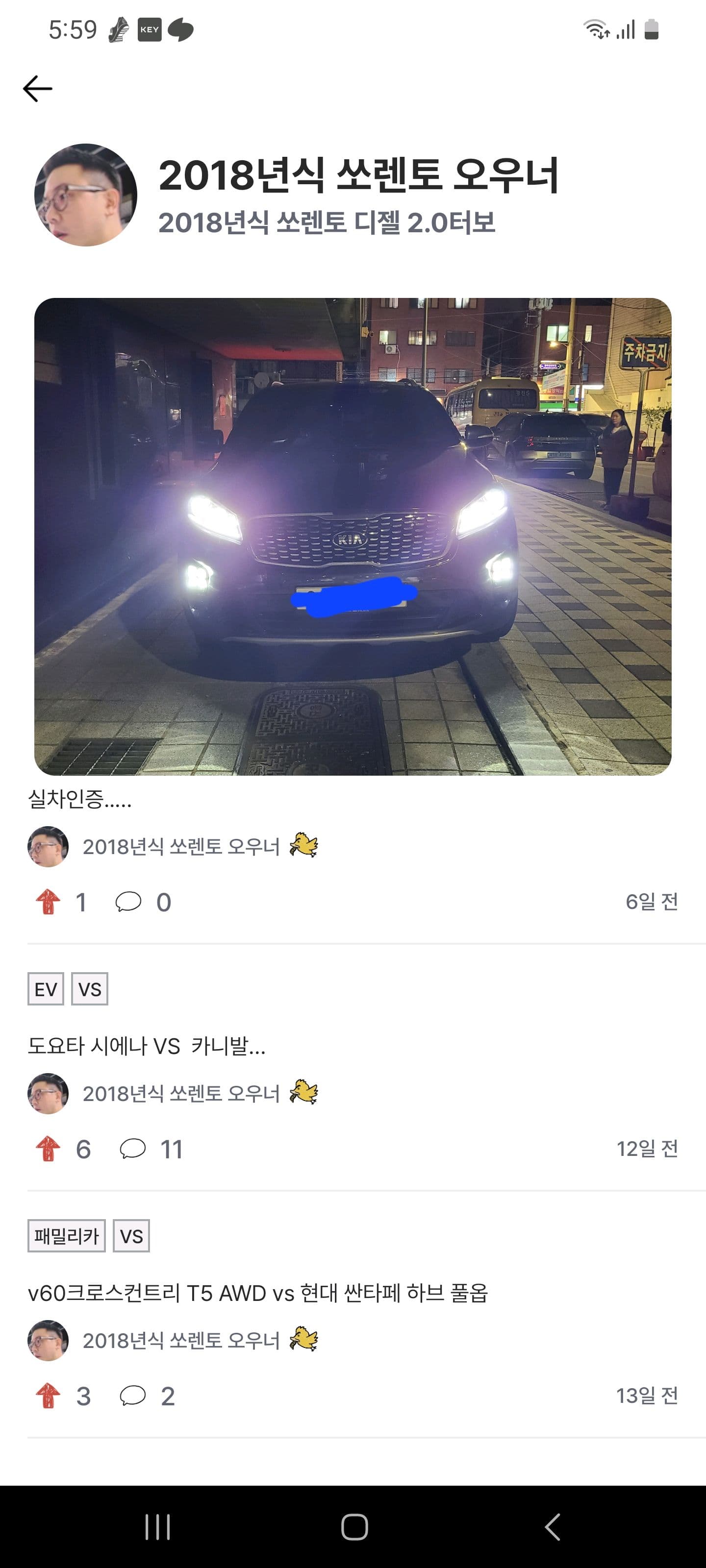 인증 이미지 4/4