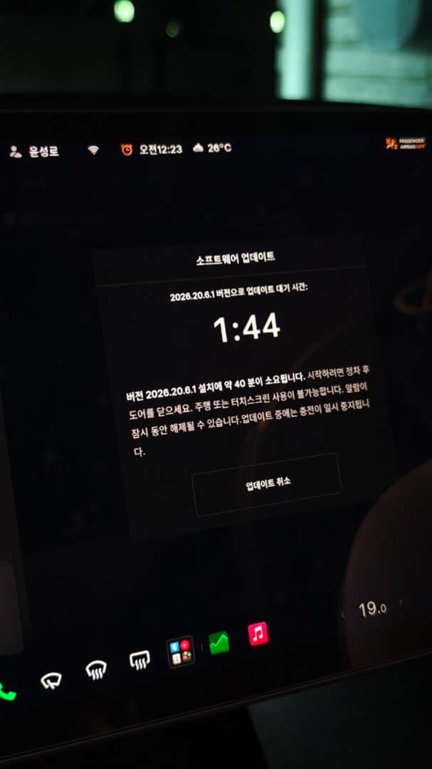 드디어 왔습니다. 이미지 1/1