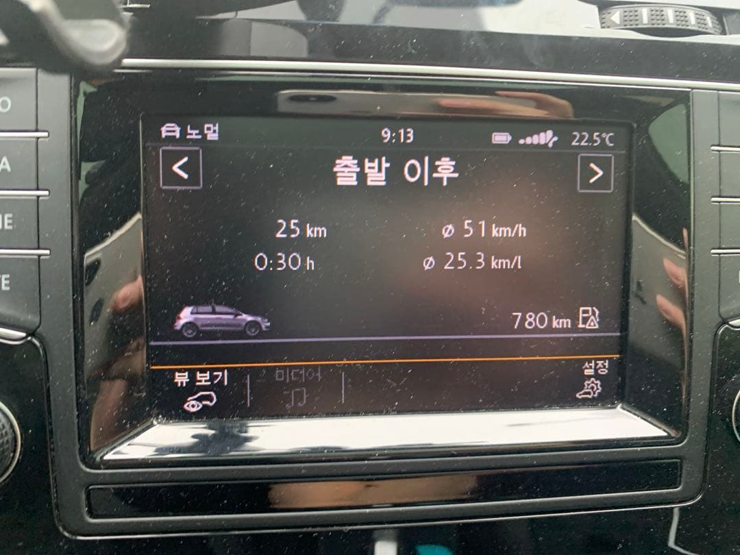 연비인증! 이미지 1/1