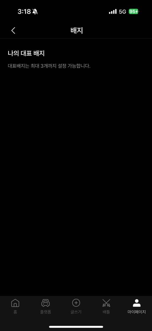 인증 이미지 2/2