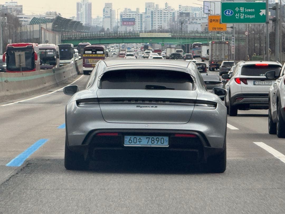 성로 실버? 이미지 2/2