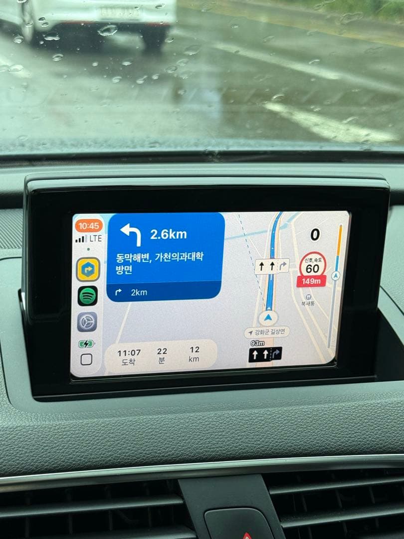 아우디 구형 q3 카플레이 모듈 설치했습니다! 이미지 2/2