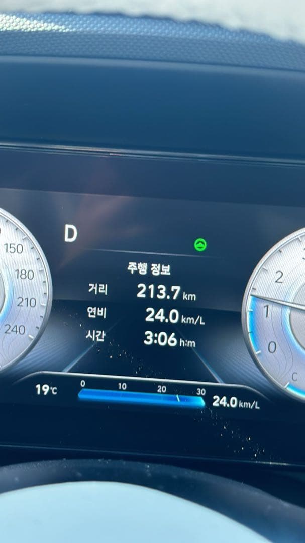 아반떼 CN7 1.6 가솔린 과거 연비 인증 이미지 1/1